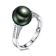 18K Gold Tahitian Pearl Ring